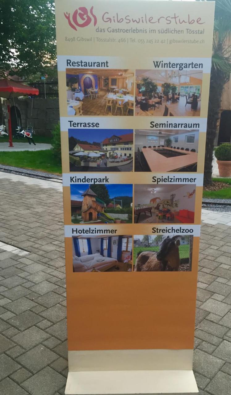 Hotel Gibswilerstube Экстерьер фото